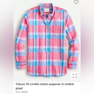 J Crew Classic Fit Popover Button Down Shirt